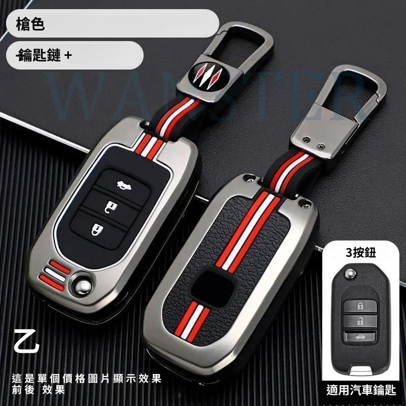 適用於 Honda Civic CR-V HR-V Accord Jade Crider Odyssey 2015–20