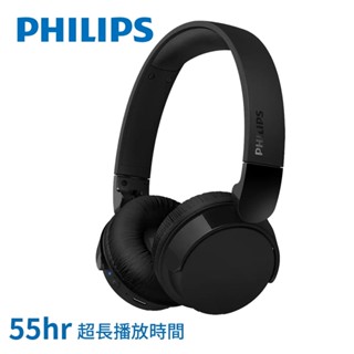 【Philips 飛利浦】TAH4209 耳罩式無線耳機 黑色