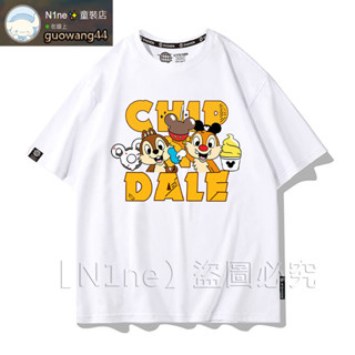 卡通【N1ne】親子裝 兒童純棉短袖上衣 迪士尼奇奇蒂蒂聯名短袖T恤夏季2025新款美式周邊衣服情侶半袖 童裝春夏裝