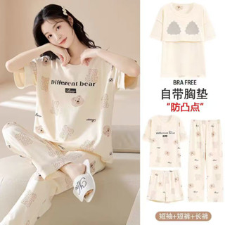 《現貨下單》睡衣女夏季短袖短褲帶胸墊休閒家居服三件式ins胖mm薄款純棉套裝