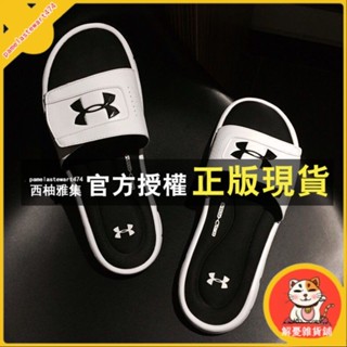 臺灣出貨 夏季UA拖鞋男女潮流情侶涼鞋運動沙灘魔術貼外穿一字拖 男生拖鞋 室內拖鞋 外穿拖鞋 涼拖鞋 運動拖鞋