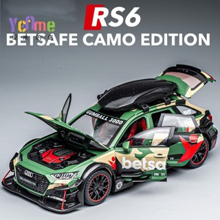 🌈優米精選▪︎[GT-M速影車坊]模型 1:24 奧迪 RS6 賽道 改裝版 汽車模型 模擬閤金車 聲光迴力車 男孩玩具