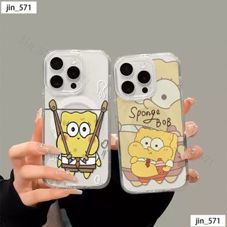 可愛呆萌海綿寶寶衣架 磁吸手機殼iPhone16 Pro 適用蘋果i15 14 13 12 11 Plus 保護防摔殼