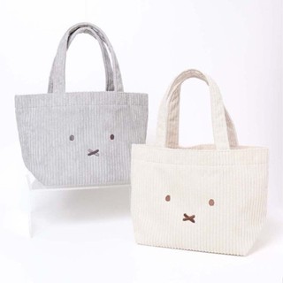 日本miffy米菲刺繡手提包卡通可愛燈芯絨午餐包大容量手拎便噹包