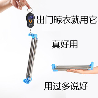 晾衣桿 置地 伸縮 折疊 室內 落地 單桿 不銹鋼 晾衣架 戶外 旅行 出差 晾衣桿