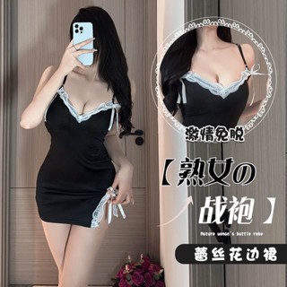 情趣內衣 性感睡裙 復古睡裙 吊帶睡裙 性感短裙 蕾絲旗袍 制服套裝 低胸睡裙 小胸情趣內衣 夏季睡裙 性感睡衣 家居服