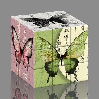 創意圖案蝴蝶古風顏值三階拼圖魔方學生兒童創意圖案益智玩具解壓禮物男女mf4.16