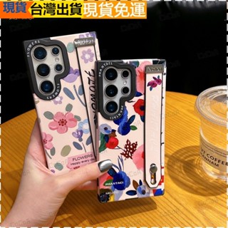 現貨&公司貨→三星Galaxy S25 edge A56 A55輕奢素描畫花朵女可手腕帶磁吸充電UU軍規防摔手機殼
