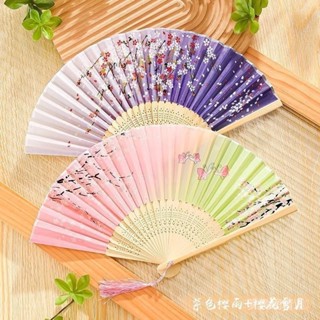 🌸臺灣熱銷🌸 扇子夏天兒童摺扇中國風涼快耐用女學生古風跳舞蹈扇漢服隨身折疊新品