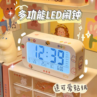震動鬧鐘 兒童鬧鐘 桌面時鐘鬧鐘簡約ins風電子種學生兒童叫醒神器鬧鈴大音量臺式女