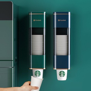 【人氣推薦】紙杯架取杯架放一次性杯子水杯收納盒神器飲水機自動落杯器置物架收納居家日式生活小物懶人桌面整理空間