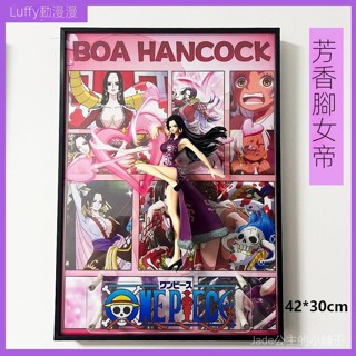 海賊王女帝波雅漢庫剋手辦立體畵 手辦畵 3D模型畵框 逃齣畵框模型