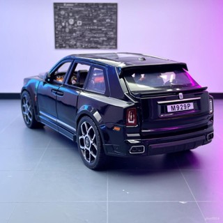 <優品>車模 模型車 汽車模型 閤金模型 玩具車 跑車模型 迴力車 生日禮物 XLG閤金車模1：20勞斯庫裡南越野車迴力