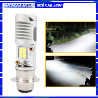 全新摩托車 LED 大燈燈泡 H6 COB 16W LED 射燈 5200LM T19 燈泡摩托車燈泡配件 12V