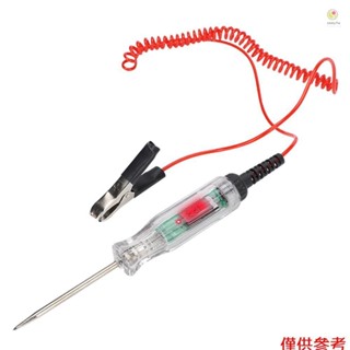 Casytw汽車測試筆液晶顯示電路開關電壓正負極檢測筆電池電壓測試儀保險絲測試裝置