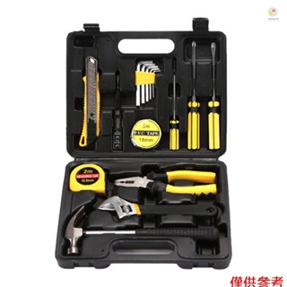 Casytw實用工具箱多功能螺絲刀膠帶尺剪紙器套裝實用電器空調維修保養工具套裝家用五金組合太