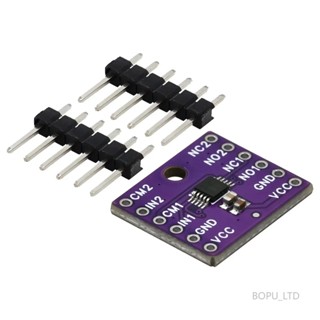 TS5A23157 CJMCU-23157 Arduino 雙通道 10Ω SPDT 模擬開關模組開發板