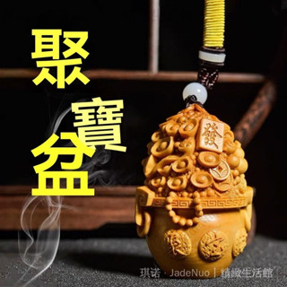 ✨臺灣出貨#【97%好評率】黃楊木鵰刻聚寶盆手把件招財元寶葫蘆如意好運桌麵招財進寶小擺件