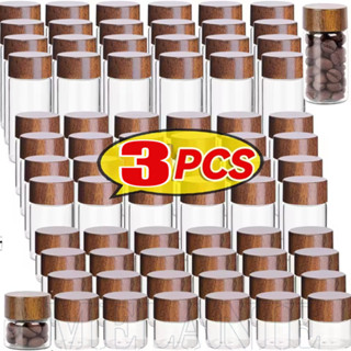 10/20/30ml 迷你玻璃瓶 - DIY 玻璃瓶木蓋儲存容器 - 糖果香料罐 - 管便攜式咖啡豆密封罐 - 廚房密封