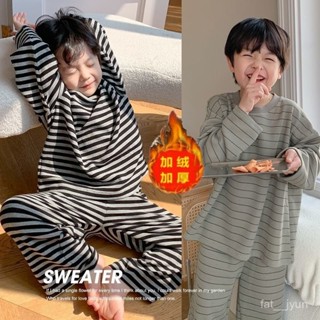 高質感 低價出🌈兒童睡衣男童春秋季家居服長秋衣褲男孩德絨保暖內衣秋款套裝 U4WI