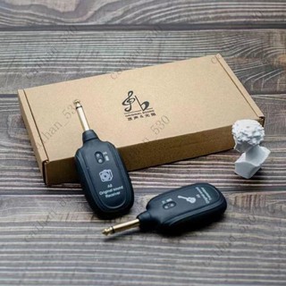 電吉他無線收發器 調音器 a8 A8吉他無線傳輸系統 A9 B9 電吉他無線拾音器 發射器 收發器 接收器