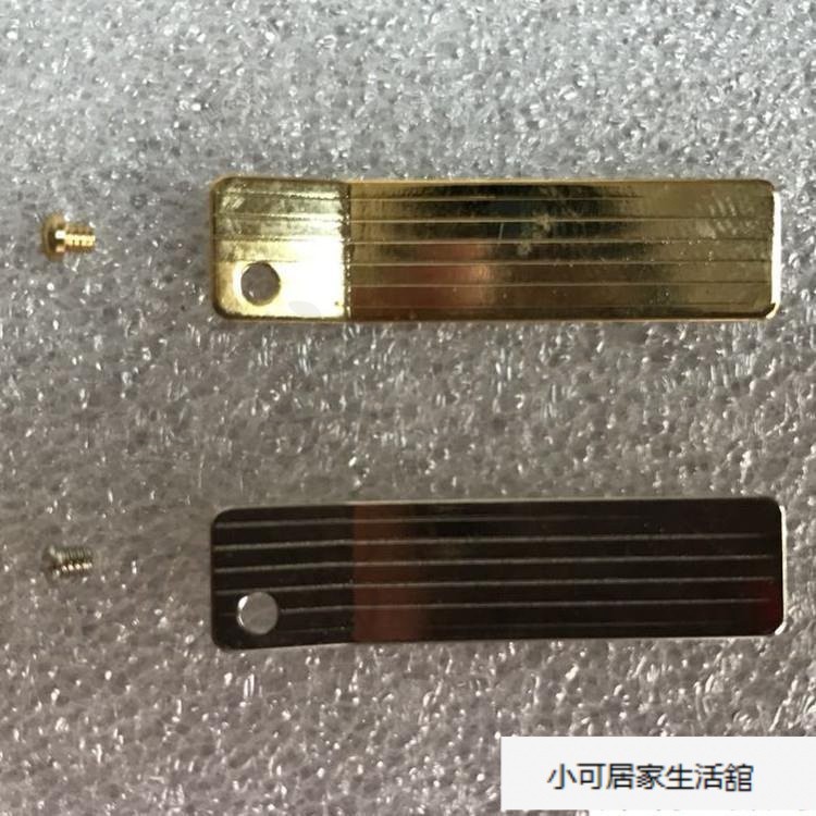 都彭打火機配件上蓋彈片螺絲朗聲片小螺絲 上蓋彈片螺絲 撥音片 VDSX