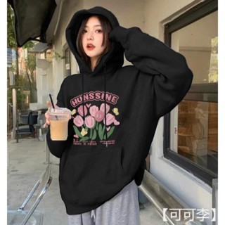 【可可李】大學T美式高街黑色連帽 衛衣女新款爆款秋冬 寬鬆上衣寬鬆休閒 oversize薄款刷毛帽t外套