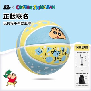 1〖特價〗WCC 蠟筆小新聯名款正品7號橡膠籃球 小學生成人專用兒童藍球送禮