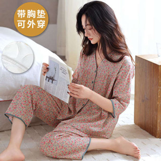 韓國居家服 涼感睡衣 情侶睡衣 帶胸墊睡衣女夏季純棉七分袖九分褲七分褲韓風家居服套裝2025新款