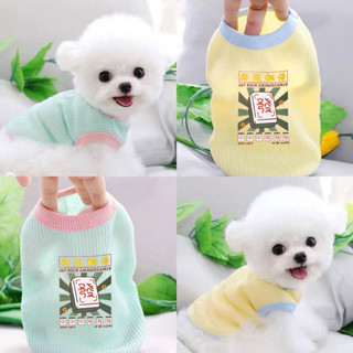 Pet clothing 小狗狗貓咪衣服秋夏薄款比熊法鬥網紅寵物柯基泰迪博美小型犬幼犬