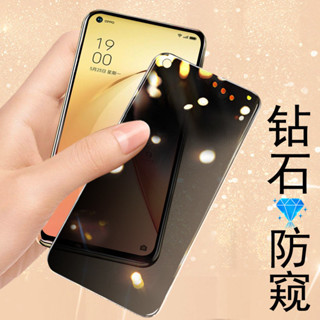 小米防窺滿版玻璃貼Redmi保護貼適用紅米 14C Note 13 Pro 13T 12 Pro 5G 13C A2