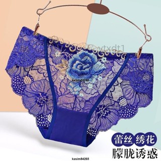 免運 【8色】新款蕾絲刺繡內褲女 無痕薄款 低腰網紗透氣底褲 大尺碼 性感火辣迷人三角褲