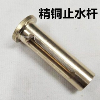 【臺灣出貨】購滿199出貨 不鏽鋼洗衣機 水龍頭接頭 水嘴止逆閥 脫落自動止水閥 防脫 落跑水四分 熱銷