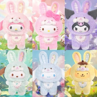 《新品確認款》正版 TOPTOY 三麗鷗 精靈兔 毛絨 娃娃弔飾 盲盒 盒玩 拿鐵三代手辦公仔禮物