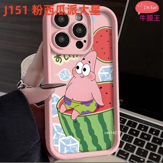 海綿寶寶派大星可愛手機殼 OPPO Reno13pro Reno12 pro Reno11pro 13F 12F 11F