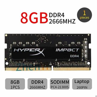 適用於 HyperX Impact 8G 8GB DDR4 2666MHz 260Pin PC4-21300 CL15