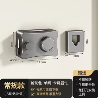 【美觀隱形】陽臺隱形晾衣繩晾衣宿舍伸縮免打孔晾衣架衛生室內神器鋼絲可伸縮