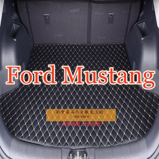 [現貨]福特Ford Mustang 後備箱墊 行李箱墊 防滑PU 皮革