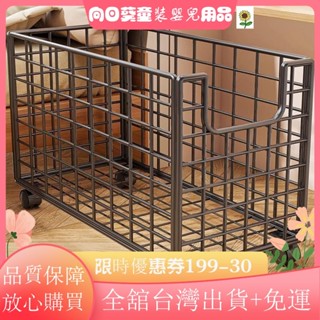 ✨滿額+免運✨毛絨玩具收納筐可移動寶寶積木公仔儲物筐兒童手辦娃娃玩偶整理架JM