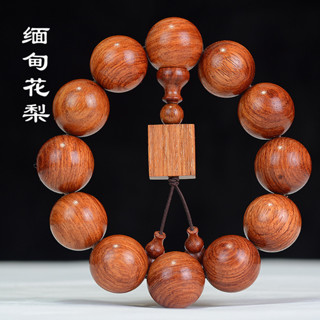 緬甸黃花梨手串20木質佛珠廟男手鍊文玩念珠手飾文玩禮品工廠批發