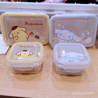 MINISO名創優品三麗鷗玉桂狗便噹盒餐盒長方形四邊扣可微波爐密封