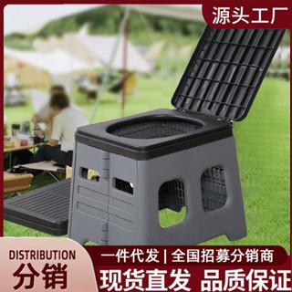 戶外露營車用摺疊式馬桶坐便器便攜式露營行動馬桶