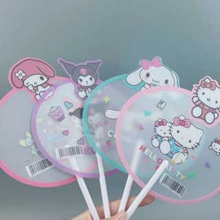 兒童夏季三麗鷗造型夏天手持扇子卡通少女可愛隨身便攜禮品批發 DVG6