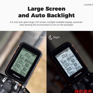 無線自行車電腦防水自行車 GPS 電腦帶自動背光液晶屏 BT 車速表