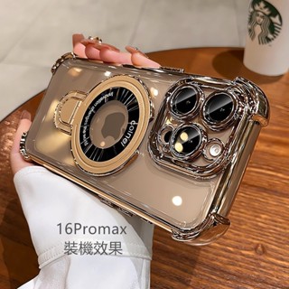 小米磁吸支架 冰晶盾鎧甲 防摔殼適用紅米 Redmi note 14 13 12 11 10 9 PRO 11S 14C