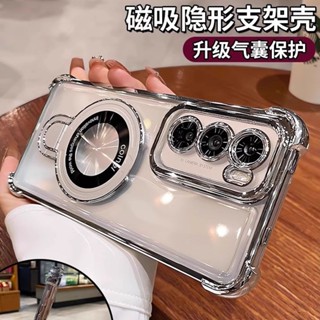 神盾支架防摔殼 手機殼 適用Redmi 紅米 note 13 12 pro 5G 紅米10C 紅米12C 紅米13C