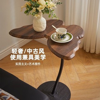 蝴蝶設計小茶几臥室客廳陽臺隨意擺放小巧輕便蝴蝶造型法式裝飾