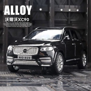 YY車品🏅優選1:32模擬富豪 沃爾沃xc90模型閤金車車模燈光迴力6開門擺件汽車模型男