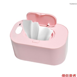 分配器 Usb 供電的嬰兒濕巾加熱器濕巾加熱器分配器濕巾加熱器供電的恆溫加熱器分配器 Usb 嬰兒濕巾加熱器帶顯示屏