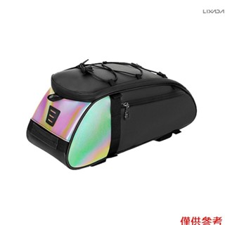 【新品】自行車後備箱包大容量反光自行車後架包多功能自行車行李包耐用